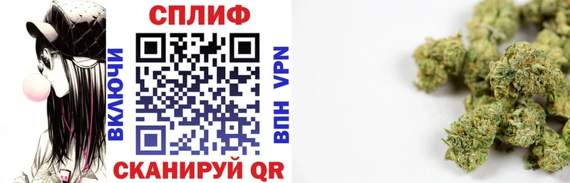 Купить наркотики Красный Холм СК  Меф мяу мяу  Гашиш  COCAIN 