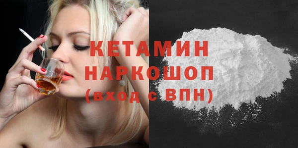 меф VHQ Киреевск