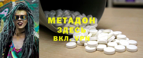 бутик Аркадак