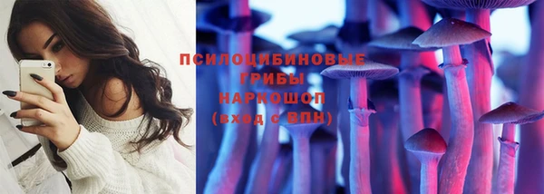 MDMA Premium VHQ Армянск