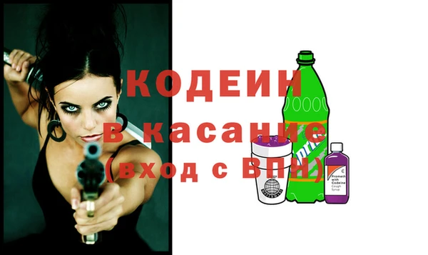 MDMA Premium VHQ Армянск
