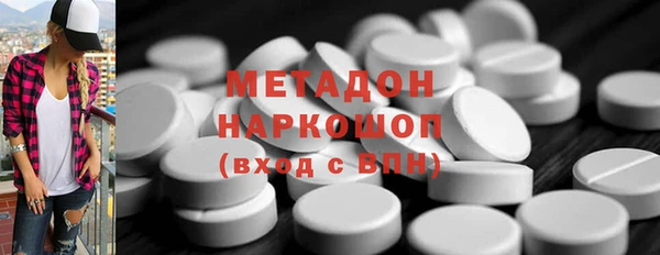 бутик Аркадак