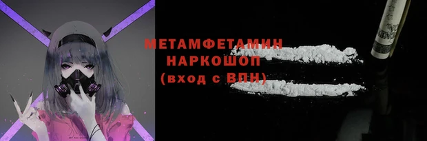 бутик Аркадак