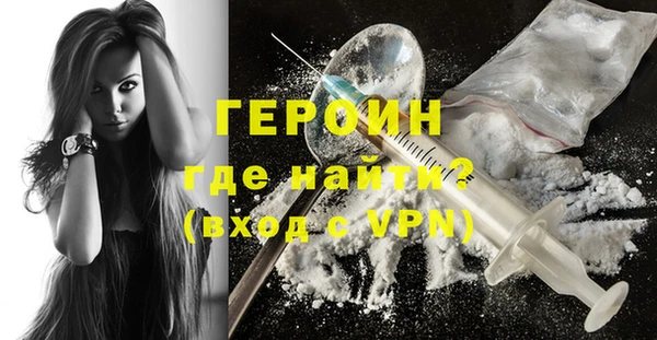 дмт Кинешма