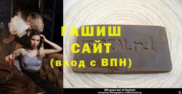 бутик Аркадак