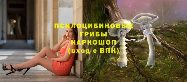 бутик Аркадак