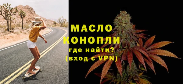 бутик Аркадак
