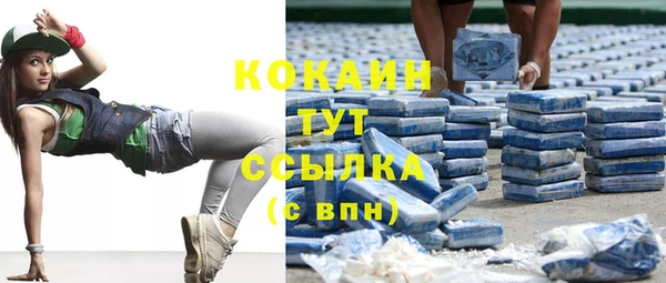 бутик Аркадак
