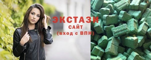 каннабис Арсеньев