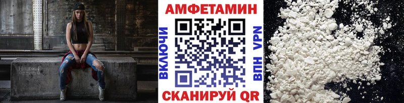 где найти   Красный Холм  МЕТАМФЕТАМИН витя 
